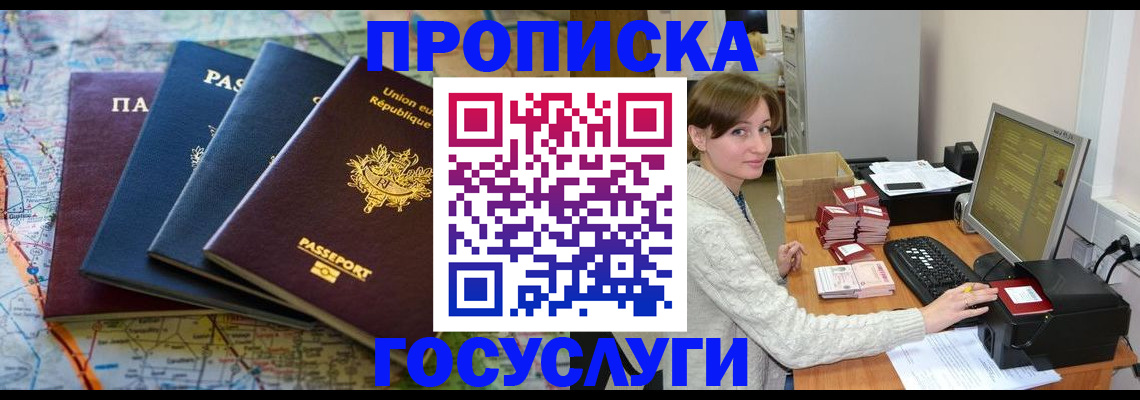 форма 3 в Ковдоре